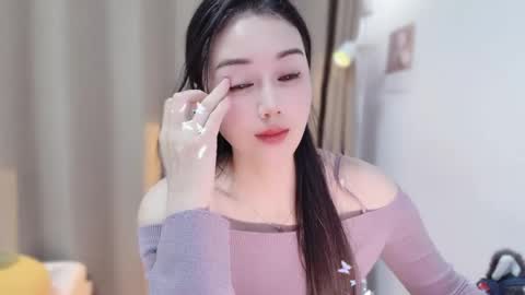 YunEr online show from 1, 12, 2025