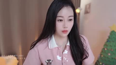 YunEr online show from 17, 12, 2025