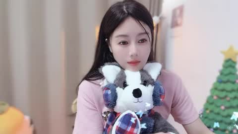 YunEr online show from 18, 12, 2025