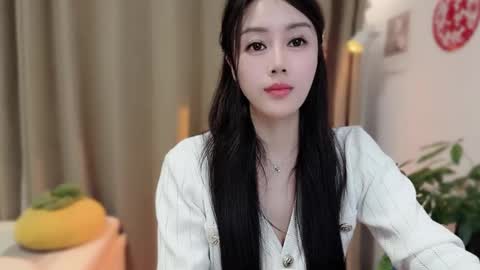 YunEr online show from 8, 2, 2026