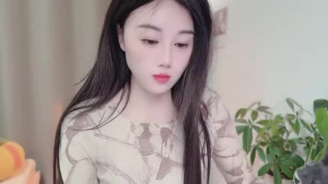 YunEr online show from 29, 3, 2026