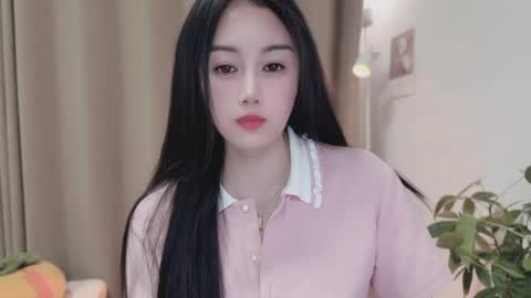 YunEr online show from 1, 4, 2026