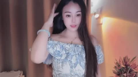 YunEr online show from 15, 5, 2026