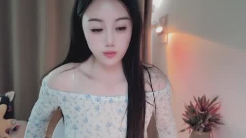 YunEr online show from 1, 6, 2026