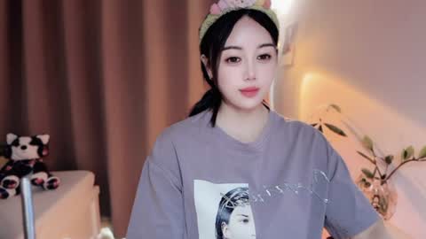 YunEr online show from 2, 7, 2026