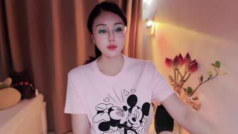 YunEr online show from 17, 7, 2026