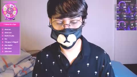 the puppy boy online show from 30, 11, 2025