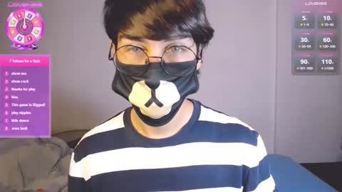 the puppy boy online show from 4, 12, 2025