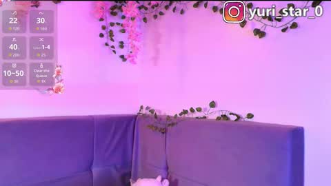 Snapshot of yuri_stars chatting on 19, 11, 2025 Yuri Stars online show from 19, 11, 2025