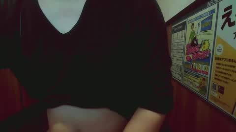 Snapshot of yuta2231 chatting on 15, 1, 2025 Yuta online show from 15, 1, 2025