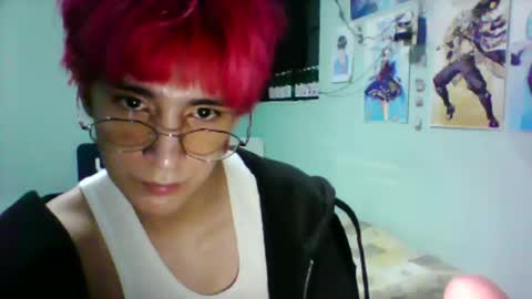 yuuju_innu online show from 13, 2, 2026