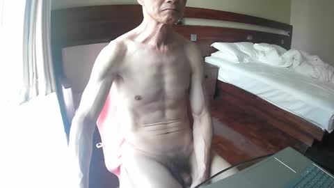Snapshot of yuwcoli chatting on 12, 9, 2025 Slip online show from 12, 9, 2025