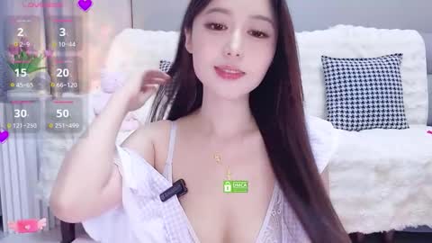 Snapshot of yuyouwei chatting on 14, 11, 2025 yuyouwei online show from 14, 11, 2025