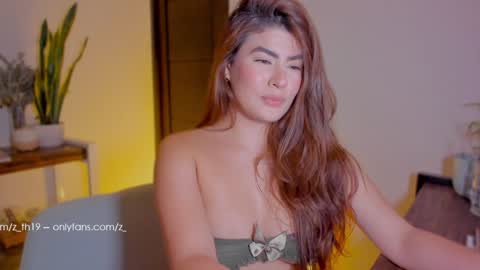 Snapshot of z_th19 chatting on 3, 1, 2025 Celeste online show from 3, 1, 2025