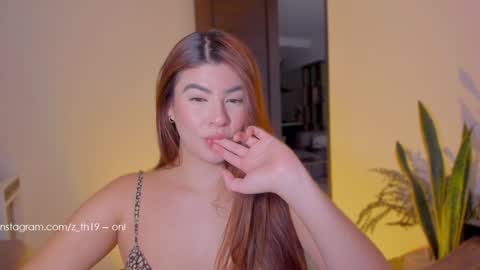 Snapshot of z_th19 chatting on 14, 1, 2025 Celeste online show from 14, 1, 2025