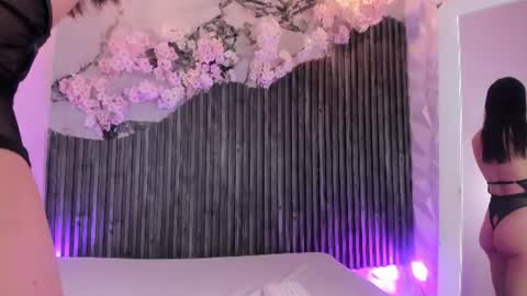 Snapshot of zephyra_bms chatting on 14, 7, 2026 SOFIA online show from 14, 7, 2026