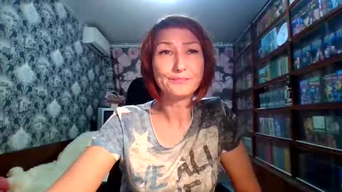 Snapshot of zerilane chatting on 2, 12, 2025 Elena online show from 2, 12, 2025