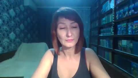 Elena online show from 6, 3, 2026