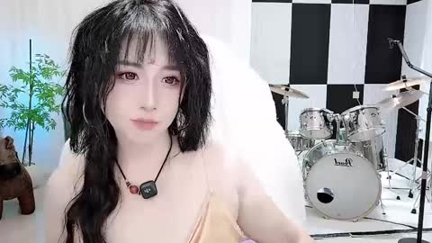 Snapshot of zhen0 chatting on 12, 9, 2025 zhen online show from 12, 9, 2025