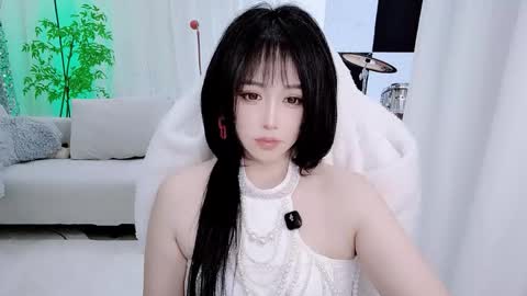 Snapshot of zhen0 chatting on 23, 11, 2025 zhen online show from 23, 11, 2025