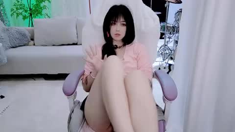 Snapshot of zhen0 chatting on 23, 11, 2025 zhen online show from 23, 11, 2025