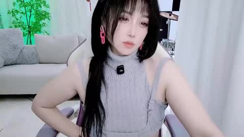 Snapshot of zhen0 chatting on 25, 11, 2025 zhen online show from 25, 11, 2025