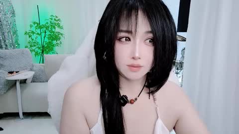 Snapshot of zhen0 chatting on 14, 12, 2025 zhen online show from 14, 12, 2025