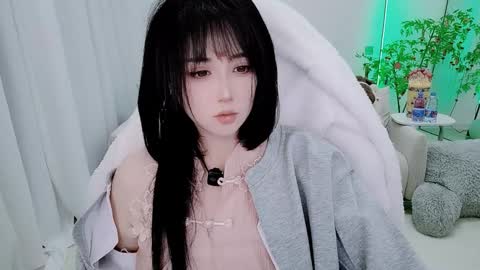 zhen online show from 12, 2, 2026