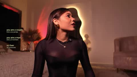 zoevidal_ online show from 4, 12, 2025