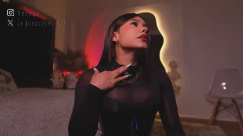 Snapshot of zoevidal_ chatting on 4, 2, 2026 zoevidal_ online show from 4, 2, 2026
