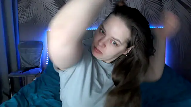 uliastar online show from 16, 2, 2025