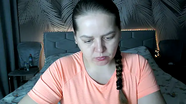 uliastar online show from 1, 12, 2025