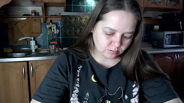 uliastar online show from 11, 1, 2026