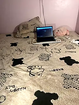 Snapshot of Hoa_Bimup chatting on 2, 12, 2025 Hoa Bimup online show from 2, 12, 2025