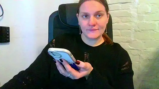 Snapshot of EndlessLustX chatting on 19, 11, 2025 EndlessLustX online show from 19, 11, 2025