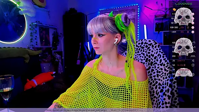 Snapshot of Fridart-house_Fortuna chatting on 12, 11, 2025 Fridart-house Fortuna online show from 12, 11, 2025