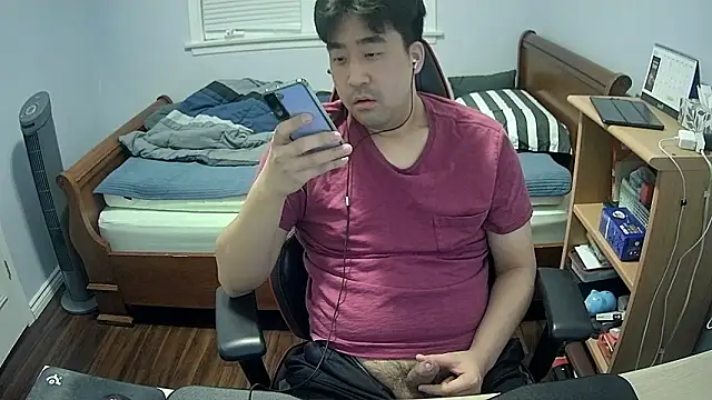 Snapshot of Koreanboy171 chatting on 2, 3, 2026 Koreanboy171 online show from 2, 3, 2026