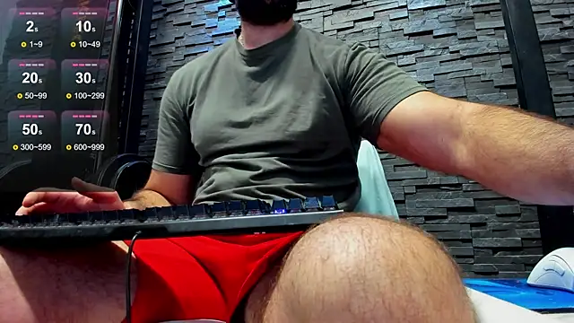 Snapshot of David_Big_Daddy chatting on 11, 2, 2025 David Big Daddy online show from 11, 2, 2025