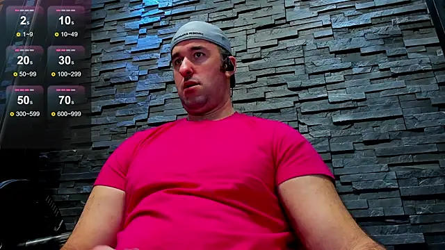 Snapshot of David_Big_Daddy chatting on 26, 2, 2025 David Big Daddy online show from 26, 2, 2025