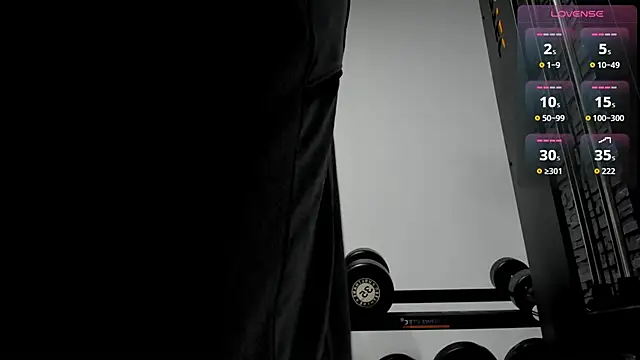 Snapshot of David_Big_Daddy chatting on 4, 11, 2025 David Big Daddy online show from 4, 11, 2025