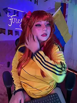 Sweet freya1 online show from 4, 7, 2026