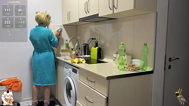 ShiroiFubuki online show from 12, 11, 2025