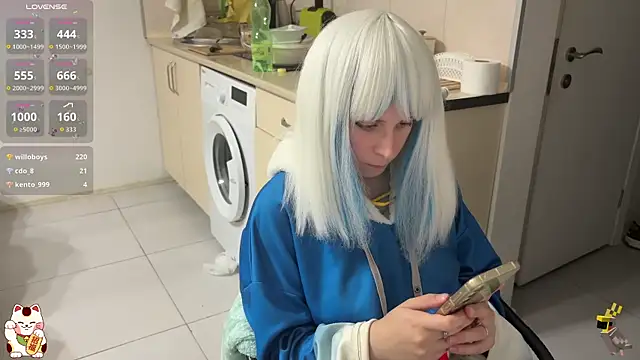 ShiroiFubuki online show from 21, 11, 2025