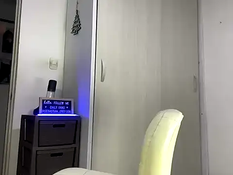 Snapshot of sebastiangrey06 chatting on 16, 12, 2025 sebastiangrey06 online show from 16, 12, 2025