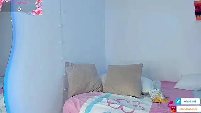 Snapshot of ariel35 chatting on 16, 11, 2025 ariel35 online show from 16, 11, 2025