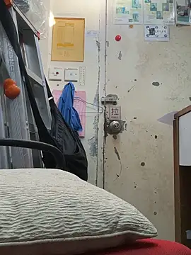 Snapshot of wSilEliaXm chatting on 5, 12, 2024 wSilEliaXm online show from 5, 12, 2024