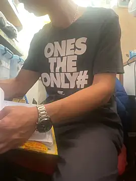 Snapshot of wSilEliaXm chatting on 17, 12, 2024 wSilEliaXm online show from 17, 12, 2024