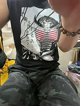 wSilEliaXm online show from 6, 4, 2026