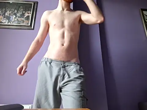 Snapshot of FillipsonDon chatting on 18, 12, 2025 FillipsonDon online show from 18, 12, 2025