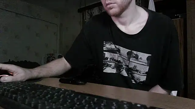 FillipsonDon online show from 16, 7, 2026